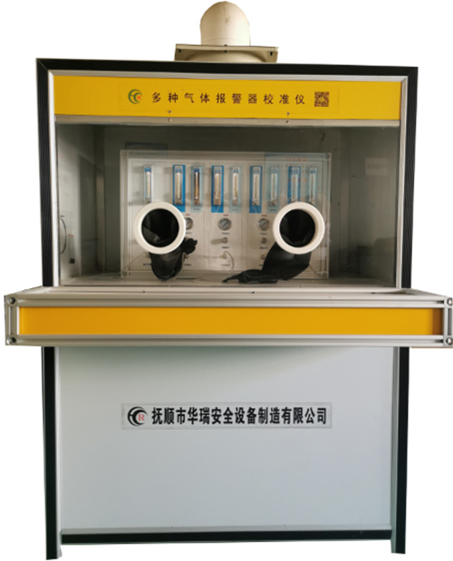 1680838759100745.jpg 圖片11.jpg