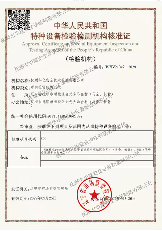 1773122817388479.jpg 1653615105703129.jpg