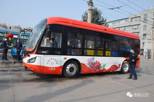 1581129821470561.jpg 666.jpg