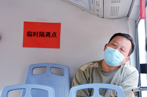 驚現“紅碼”乘客？別慌！這是一場防疫演練