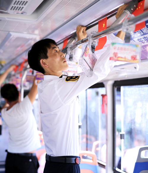 1635147748875191.jpg A (2).jpg