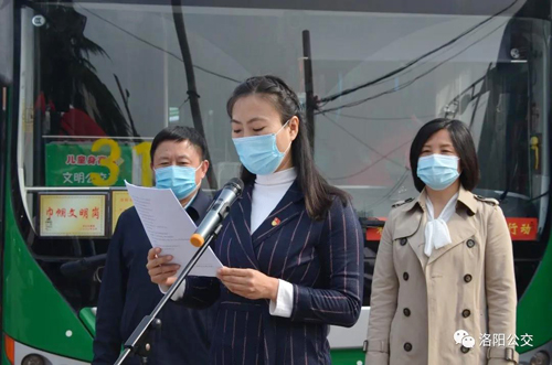 1586937443125678.jpg 3.jpg