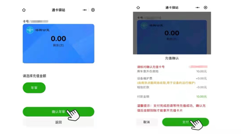 1632713417684227.png image.png