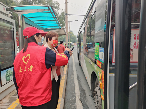 1665729983922803.jpg C3.jpg