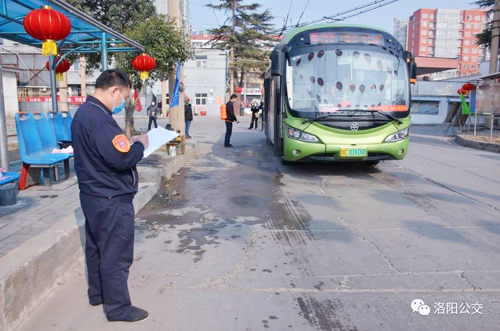 1581129781611409.jpg 4.jpg