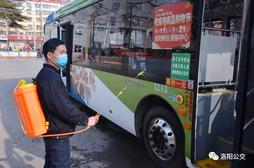 1581129419112824.jpg 2.jpg