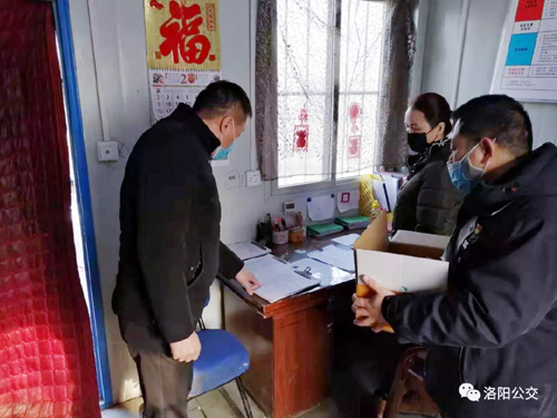 1581237323135761.jpg 4.jpg