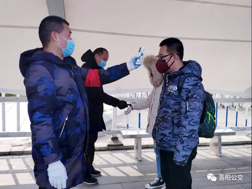 1581237401140639.jpg 7.jpg