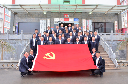 黨建觀摩促提升！集團到伊濱區(qū)寇店鎮(zhèn)參觀學(xué)習(xí)