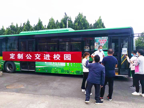 1631516985175244.jpg E.jpg