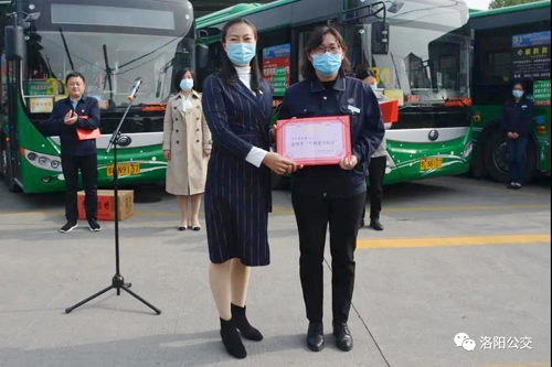 1586937674773270.jpg 7.jpg