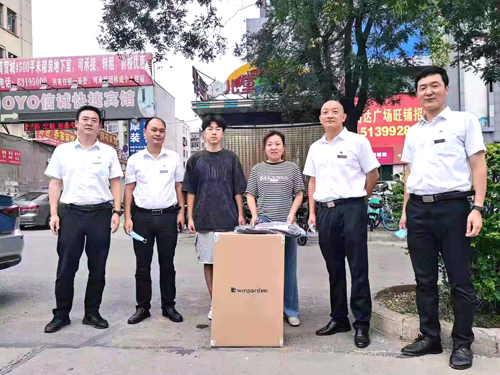 1631517205573431.jpg D2.jpg